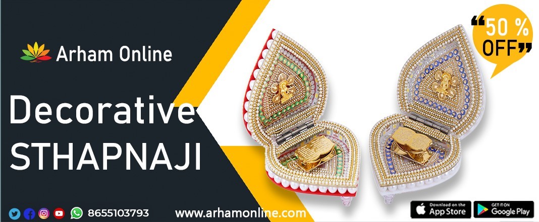 Buy Arham Online Brass Chamar/Chawar for Pooja Handicraft for